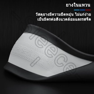 Sieece หนังไมโครไฟเบอร์ หุ้มพวงมาลัยรถยนต์ ระบายอากาศได้ ปลอกหุ้มพวงมาลัยรถยนต์ พวงมาลัยรถยนต์ ที่หุ้มพวงยรถ กันลื่น ปลอก แต่งรถภายในรถ สำหรับ Honda City Jazz Brio Civic HRV Mobilio Accord CRV BRV Fit Vezel Odyssey