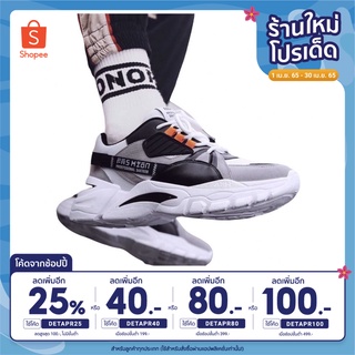 เหลือ 𝟯𝟱𝟲 ฿ เก็บโค้ดหน้าร้าน + ใส่โค้ด 𝗗𝗘𝗧𝗔𝗣𝗥𝟭𝟬𝟬 - Sneaker รองเท้าผ้าใบ สไตล์แฟชั่นเกาหลี ใส่ได้ทั้ง ช. ญ.