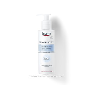 ใหม่ Eucerin UltraSENSITIVE [Hyaluron] Cleansing milk 200ml