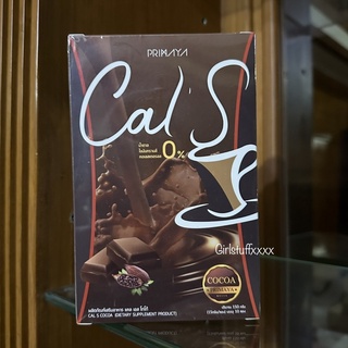 Cal s แคล เอส โกโก้ ชาไทย เครื่องดื่มคุมหิว ไร้น้ำตาล ไร้ไขมัน บรรจุ 10 ซอง