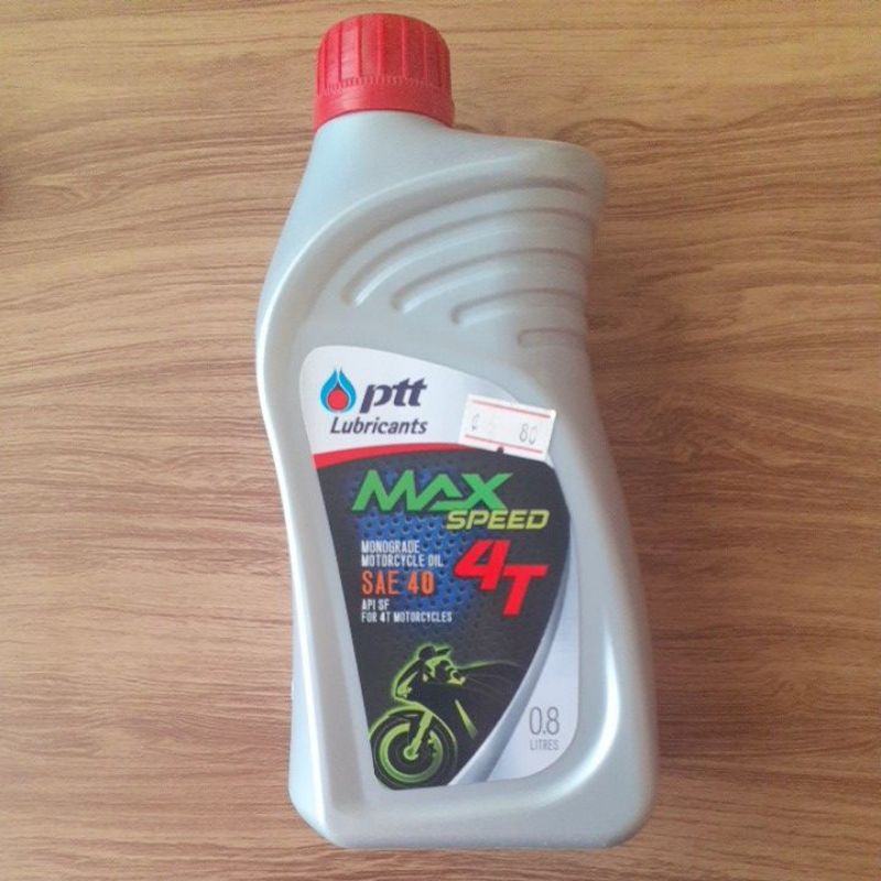 น้ำมันเครื่อง ptt MAXspeed4T