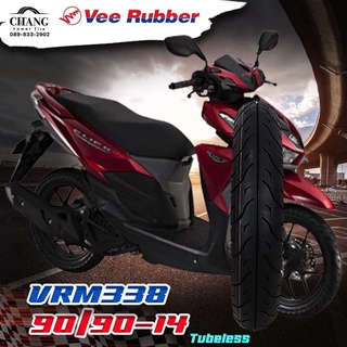 90/90-14 รุ่นVRM338 ยี่ห้อVEE RUBBER จุ๊บTubeless ยางรถคลิก ยางปี19