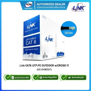 Link CAT6 UTP,PE OUTDOOR w/CROSS FI (US-9106OUT)