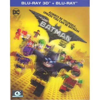 The Lego Batman Movie เดอะ เลโก้แบทแมน มูฟวี่ บลูเรย์ Blu-ray 3D 2D ซับไทย เสียงไทย