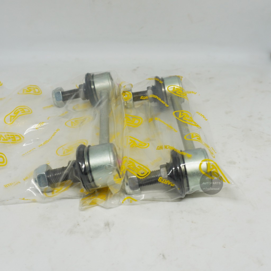 (1 คู่) CERA ลูกหมากกันโคลงหน้า ISUZU D-MAX 4WD ปี 03-19, MU-7,MU-X / D-MAX HILENDER ปี 03-19