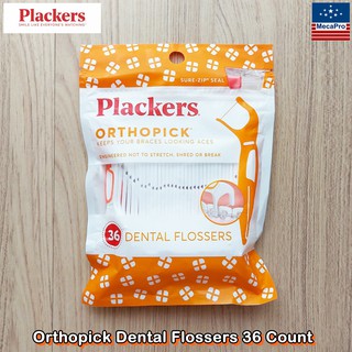 Plackers® Orthopick Dental Flossers 36 Count ไหมขัดฟัน สำหรับคนจัดฟัน