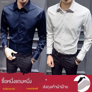 เสื้อนักศึกษา เสื้อนักศึกษาหญิง เสื้อนักศึกษาทรงบอย ﹉เชิ้ตขาว  เสื้อขาว เสื้อเชิตผู้ชาย ฤดูใบไม้ผลิและฤดูใบไม้ร่วงชายเ