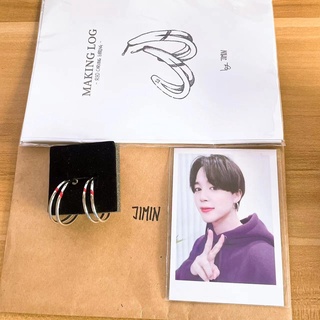 Artist-made COLLECTION MERCH By BTS Jimin ต่างหูแกะสลัก สีแดง คุณภาพสูง (พร้อมการ์ด + ซองจดหมาย + วารสารการออกแบบ)