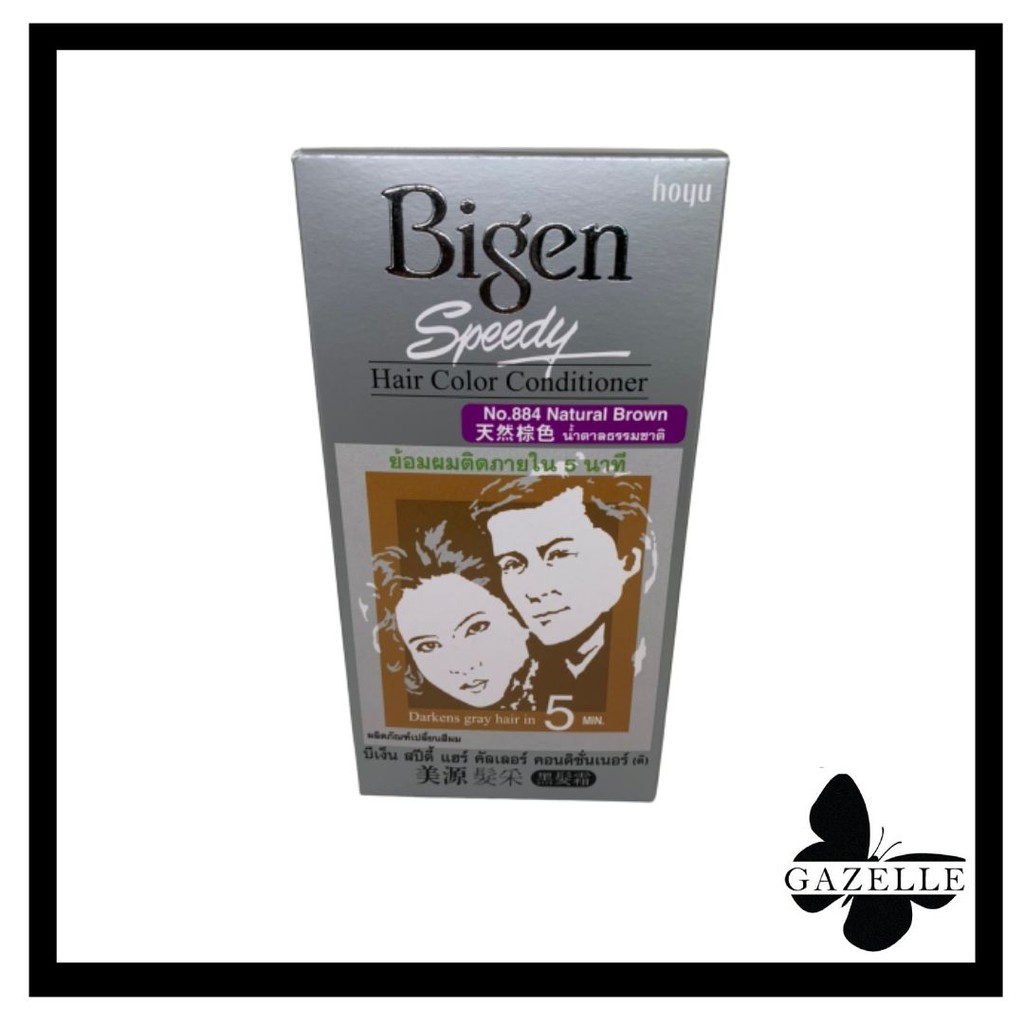 Bigen speedy hair color conditioner [40/40g.]บีเง็น สปีดี้ แฮร์ คัลเลอร์ คอนดิชันเนอร์ ครีมเปลี่ยนสี
