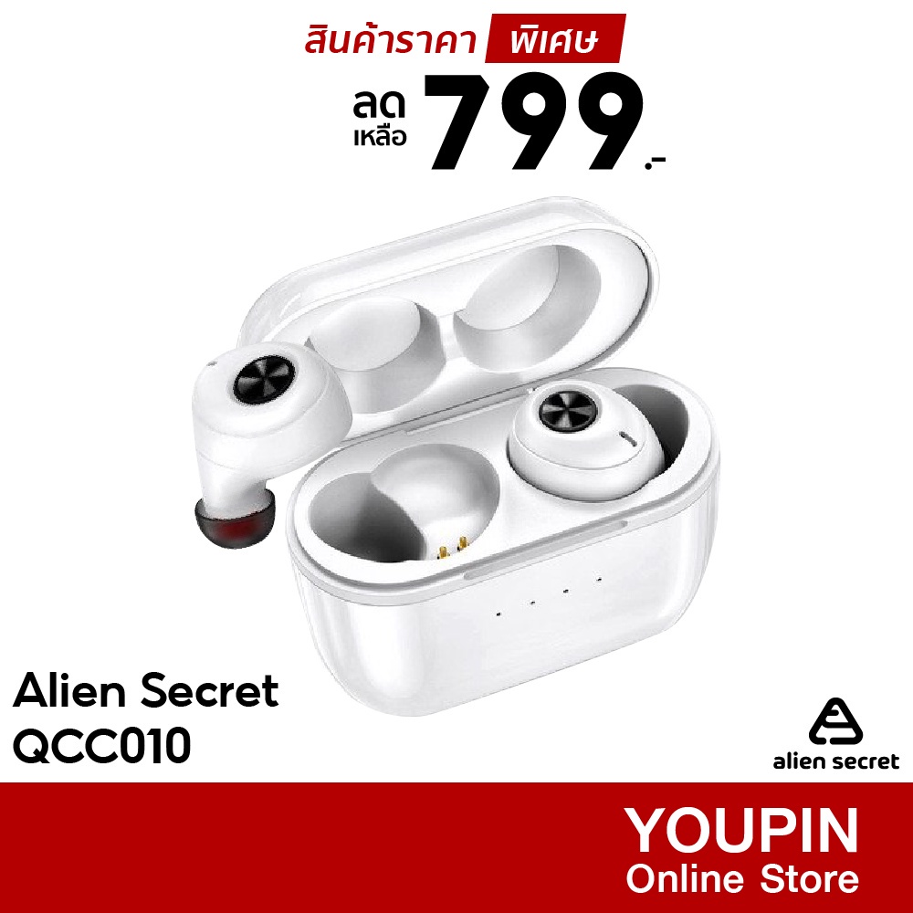 Alien secret qcc010 tws обзор