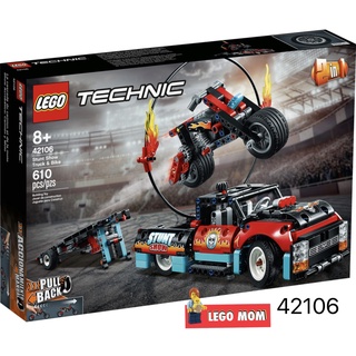 LEGO 42106 TECHNIC : Stunt Show Truck &amp; Bike แท้ 100% [LEGO MOM]