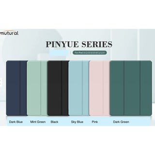 เคสไอแพด Mutural Case (Pinyue) for iPad 10.9 Air 5/4/9.7/10.2"Gen 9/8/7 /Air 3 Pro 10.5  PU+PC