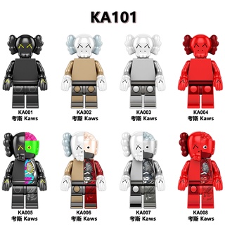 Kf101 ฟิกเกอร์ Kaws ขนาดเล็ก ของเล่นสําหรับเด็ก ของขวัญวันเกิด