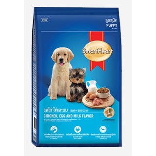 อาหารสุนัข SmartHeart สมาร์ทฮาร์ท ลูกสุนัข รสไก่ ไข่และนม 1.5 kg.