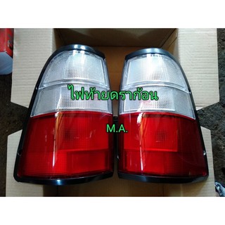 ไฟท้าย ISUZU TFR DRAGON EYE ปี 1999-2001 2 สี