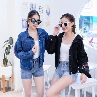 📌พร้อมส่ง Jacket 2022♥️ แจ็คเก็ตยีนส์แขนยาวทรงครอป ปักตัวหนังสือ เสื้อยีนส์งานเกาหลี แม็กไดเทุกสไตล์ 659