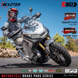 ผ้าเบรค Nexzter สำหรับ Honda X-ADV750