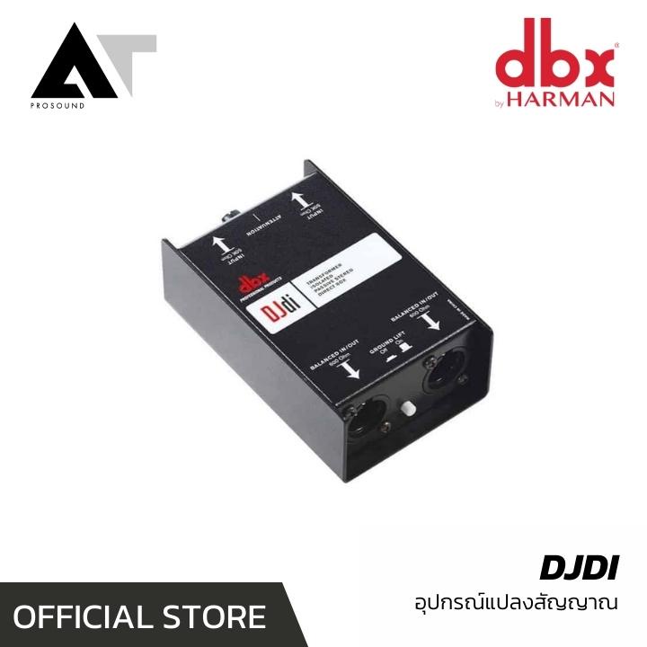 DBX DJDI อุปกรณ์ DI Box แบบ Passive ใช้สำหรับแปลงสัญญาณ