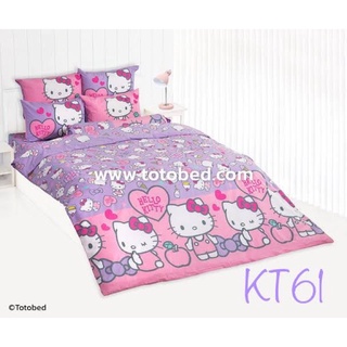 🟠ลิขสิทธิ์แท้🟠 Toto ผ้าปู + ผ้านวม KT61 ลายการ์ตูน เฮลโล คิตตี้ Hello Kitty โตโต้ ผ้าปูเตียง ผ้าปูที่นอน KT