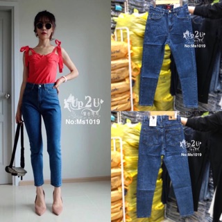 No:MS1019 ZARA RIPPED JEANS กางเกงยีนส์ ขายาวเอวสูง ทรงSlimBoy เรียบๆๆๆบอยเป๊งมากค่ะ ผ้ายืดหนืดๆๆๆ  ขากระบอกเล็ก