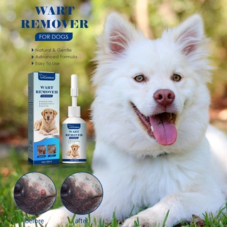 FM🐕20ml Pet Wart Remover ที่มีประสิทธิภาพดูดซับได้อย่างรวดเร็วไม่ระคายเคืองต่อผิวได้อย่างง่ายดายใช้การเจาะอย่างล้ำลึกนุ่ม Keratin Dog Wart Removal Treatment Essence สำหรับลูกสุนัข