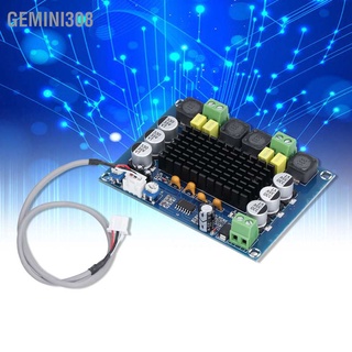 Gemini308 Amplifier Board Dual Channel Stereo High Efficiency Digital Audio Power DC 12V to 24V