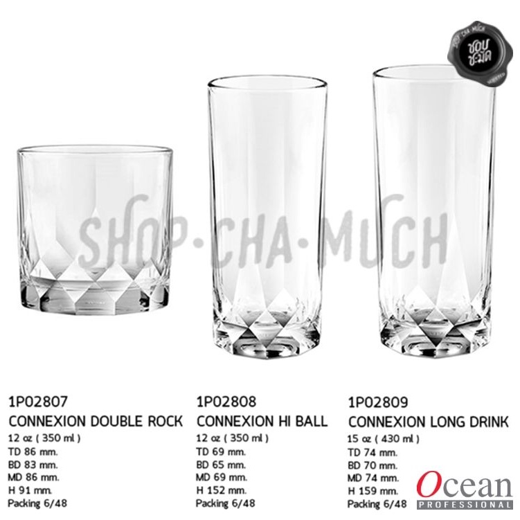 แก้ว Ocean Connexion Series Double Rock/Hi Ball/Long Drink - 1 แพ็ก 6 ใบ