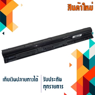 OEM DELL battery สำหรับรุ่น M5Y1K  3451 3551 3458 3558 5455 5458  5558 5758 3451 3458 3551 5455 5458 5551 5555