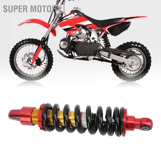 Super Motor โช๊คอัพหลังรถจักรยานยนต์ 295 มม. สําหรับ Dirt Pit Bike Atv Quad Go Karts