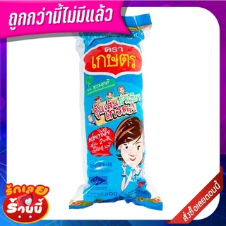 เกษตร วุ้นเส้นถั่วเขียว 500 กรัม Kaset Bean Vermicelli Blue 500g