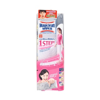 🚚สุดพิเศษ!!✅ มาจิคลีน ไวเปอร์ ม็อบ Magiclean Wiper Mop 🚚พร้อมส่ง!! 💨