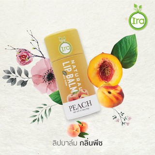 Ira ลิปบาล์ม พีช แพคเกจย่อยสลายได้ Eco Tube Lip Balm Peach (7g)