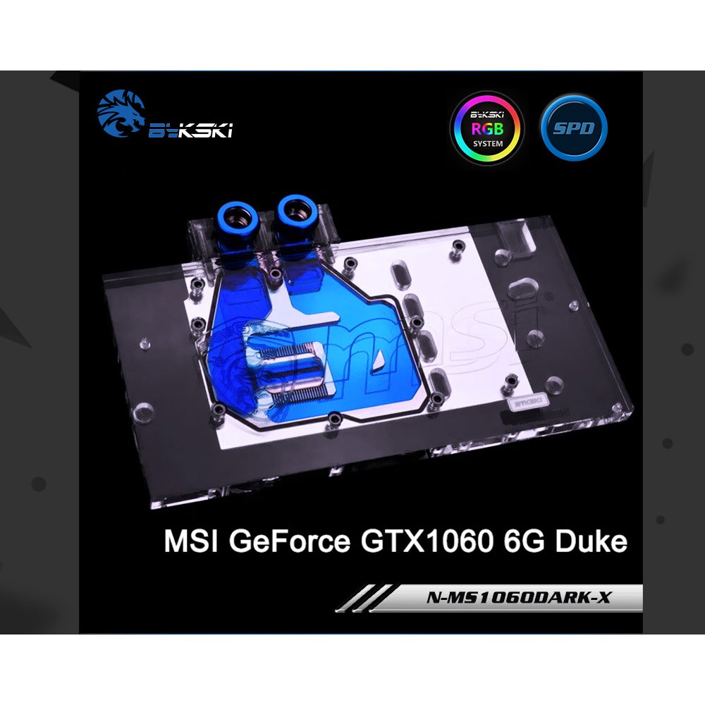บล็อกการ์ดจอ Bykski n-ms1060 dark-x, full-length graphics card water cooling block for msi gtx1060 6g duke