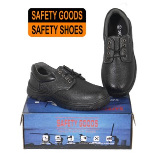 รองเท้าเซฟตี้ หนังแท้ SAFETY GOODS #024 สวย คุณภาพดี รองเท้า เซฟตี้ รองเท้าหัวเหล็ก safety shoes