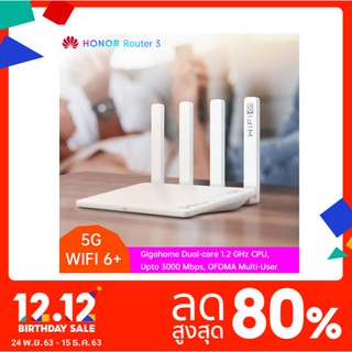 NEW Huawei HONOR Router 3 Wifi 6+ Plus Up to 3000Mbps Mesh Gigahome Dual-core 1.2 GHz CPU 2.4G 5GHz Dual-Band OFDMA Multi-User