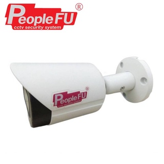 กล้องวงจรปิด IP Camera 2MP รุ่น FU IPC 2230-S2 Lens 3.6 mm.