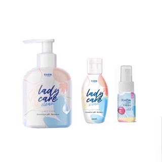 เลดี้แคร์ รดาแคร์ สูตรอ่อนโยน LADY CARE เจลล้างจุดซ่อนเล้นปริมาณ50ml