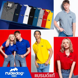 ราคาrudedog Polo เสื้อโปโลผู้หญิง เสื้อโปโลผู้ชาย รุ่น Mosaic ของแท้ 100%