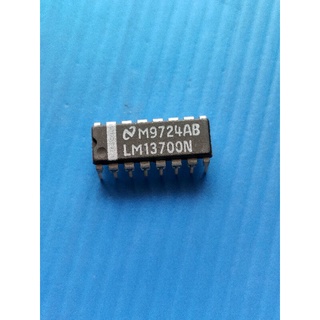 IC ไอซี เบอร์ LM 13700N 16ขา (ที่เก็บ 263)