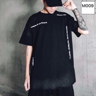 BBAE.STYLE Oversize Tee