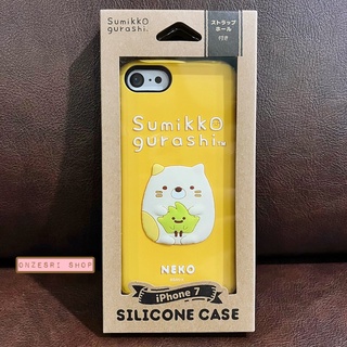 Case iPhone 7/8 จาก San-X Japan แบบ Soft Silicone Case ลาย Sumikko Gurashi (Neko) สีเหลือง