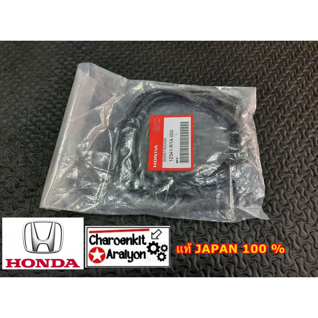 ยางฝาวาล์ว HONDA ( แท้ JAPAN 100% ) CRV STREAM 2.0/2.4 ACCORD CIVIC FD 2.0 K20A4 K24A1  ปี 2002-2004