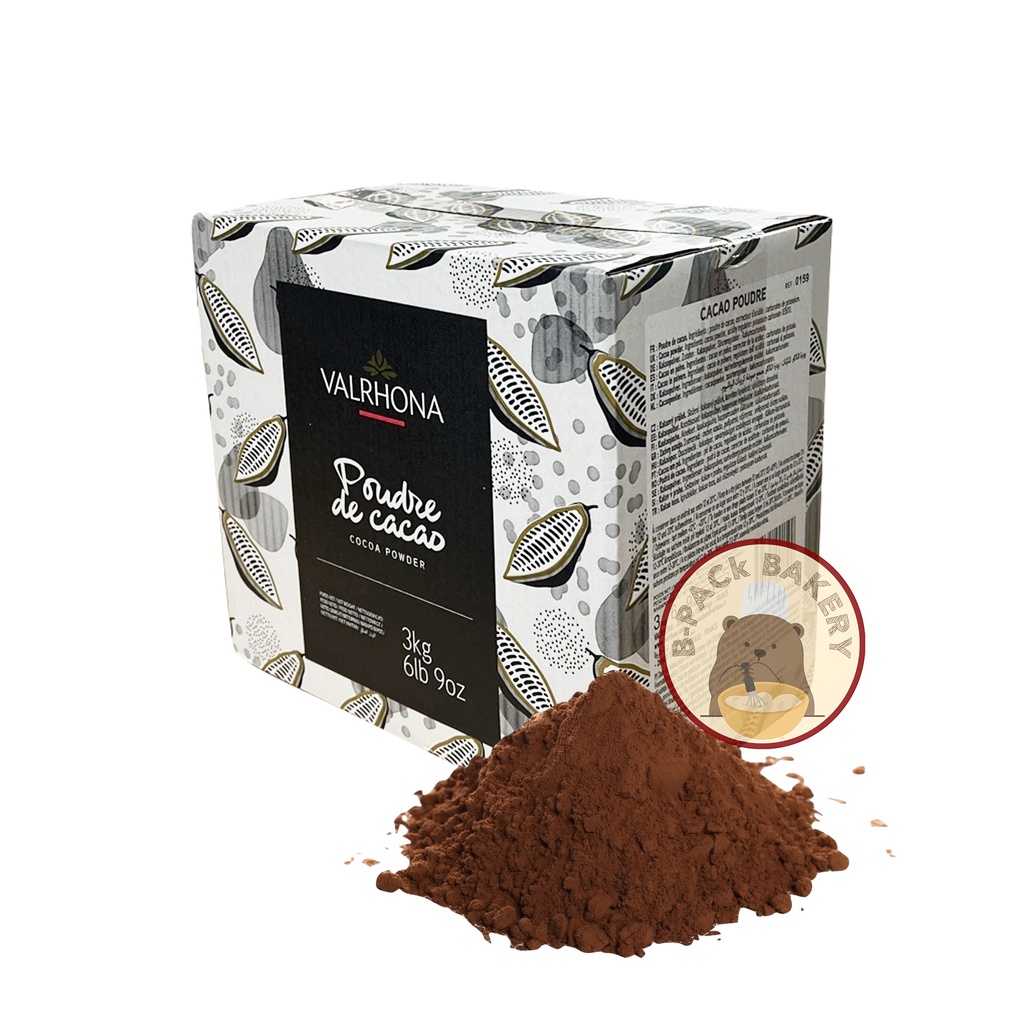 (VAL Cocoa Powder) วาโรนา ผงโกโก้  100% Valrhona Cocoa powder 100%