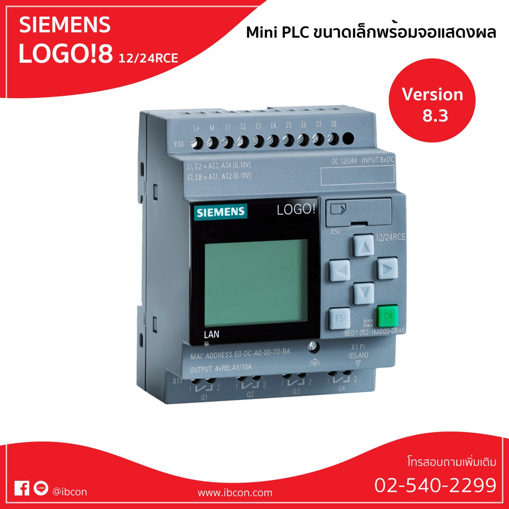 SIEMENS mini PLC Controller LOGO! 12/24RCE 8DI 4RO Modbus/TCP V.8.3 ...
