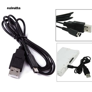 Cal_1m USB สายชาร์จเคเบิ้ลสำหรับ Nintendo 3DS / DSi / DSiLL / XL