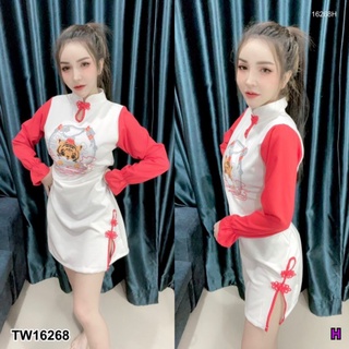 ❤️เดรสกี่เพ้าลายเสือใส่รับปีเสือ🐯