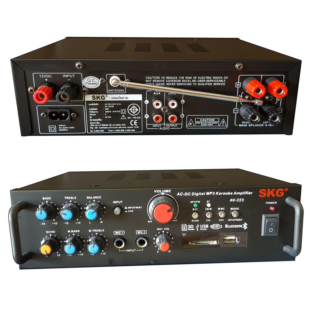 SKG AMPLIFIER เอส เค จี เครื่องแอมป์ขยายเสียง 2000W AV-223 ใช้งานร่วมกับบลูทูธ 3.0 เชื่อมต่อ บูลทูธ ได้ Bluetooth มีช่อง