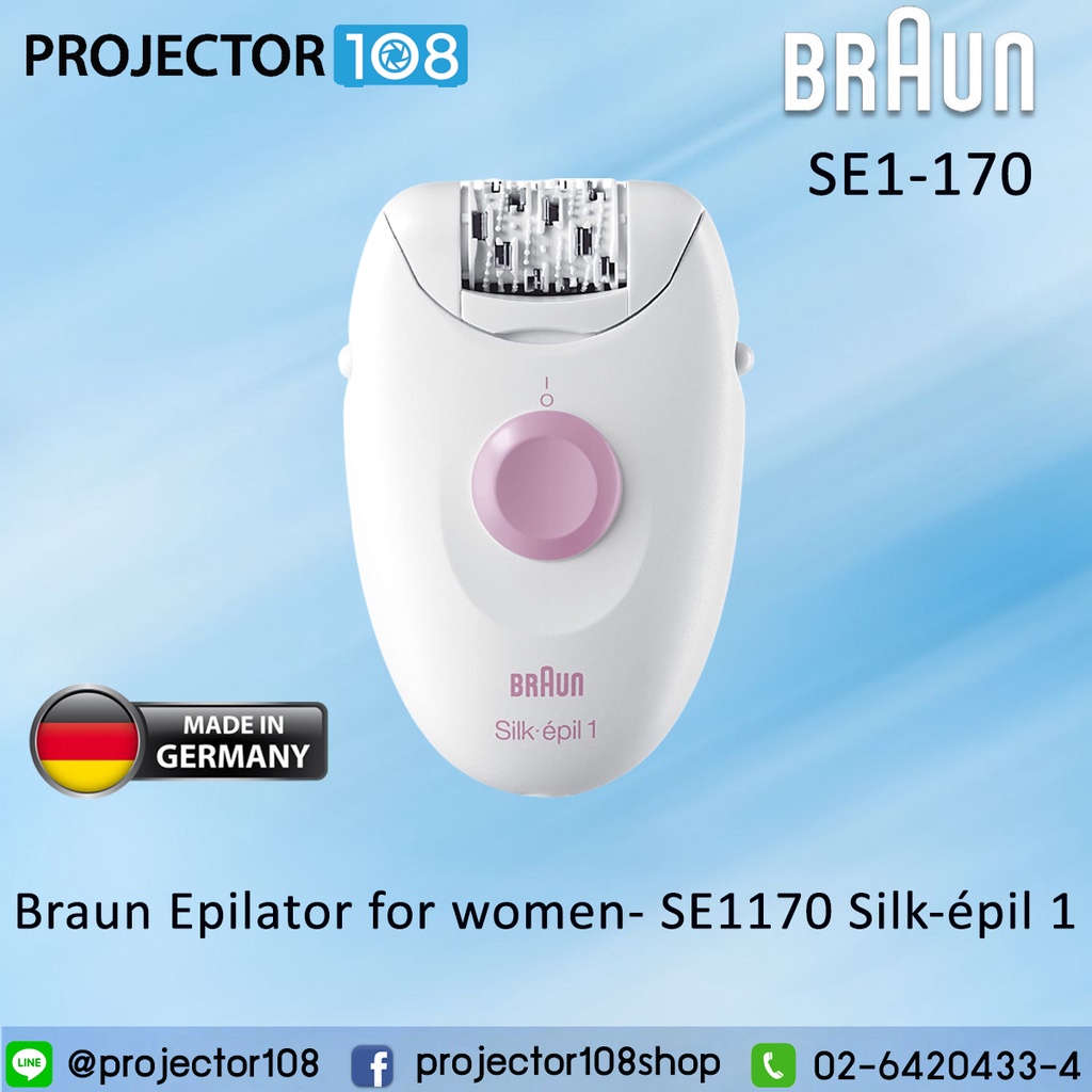 Braun Epilator Silk - epil 1 #SE1-170 Hair Removal for Women