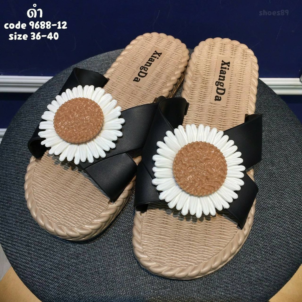 Z04 รองเท้าแตะแบบสวม เดซี่สวยมาก