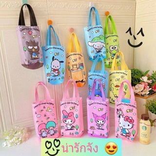 กระเป๋าใส่ขวดน้ำ ลายการ์ตูน Sanrio ใส่ได้กับแก้วหรือกระบอกน้ำหลายขนาด